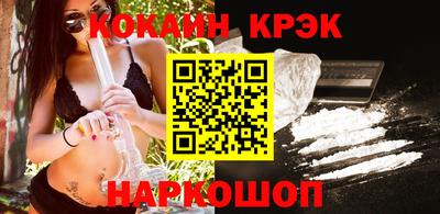 марки nbome Набережные Челны