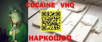 марки nbome Набережные Челны