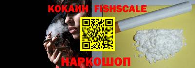 марки nbome Набережные Челны