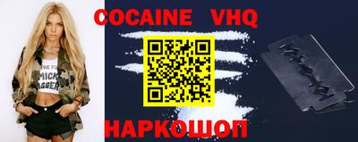 марки nbome Набережные Челны