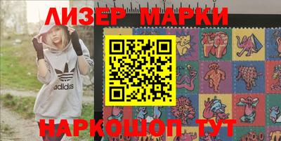 ALPHA PVP Надым
