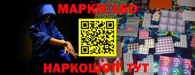 ALPHA PVP Надым