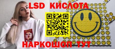 MDMA Назарово