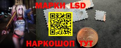 ALPHA PVP Надым