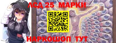 MDMA Назарово