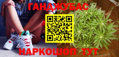 марки nbome Набережные Челны