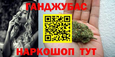 MDMA Назарово