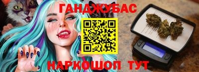 марки nbome Набережные Челны