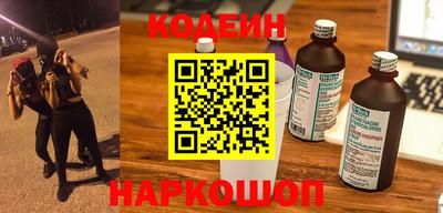 марки nbome Набережные Челны