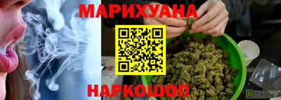 MDMA Назарово