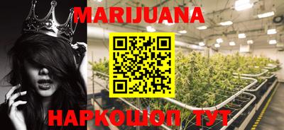 марки nbome Набережные Челны