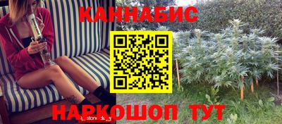 марки nbome Набережные Челны