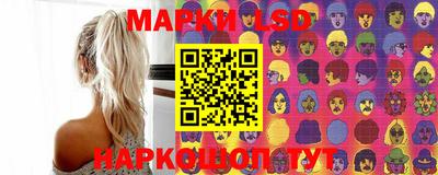 MDMA Назарово
