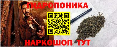 MDMA Назарово