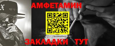 марки nbome Набережные Челны