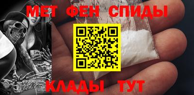 марки nbome Набережные Челны