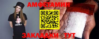 MDMA Назарово