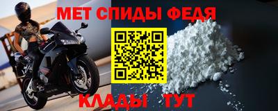 MDMA Назарово
