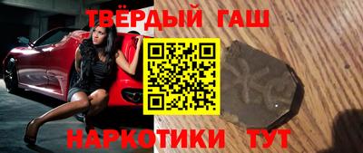 MDMA Назарово