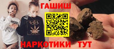 ALPHA PVP Надым