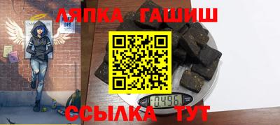 марки nbome Набережные Челны