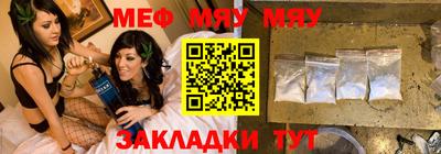 марки nbome Набережные Челны