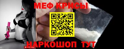 MDMA Назарово