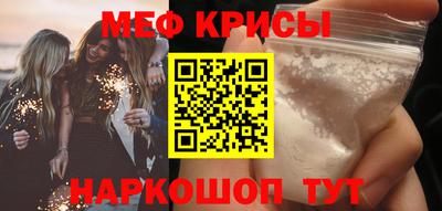 ALPHA PVP Надым