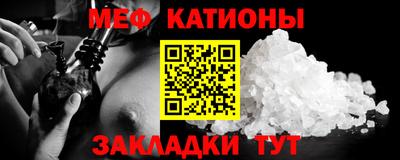 ALPHA PVP Надым