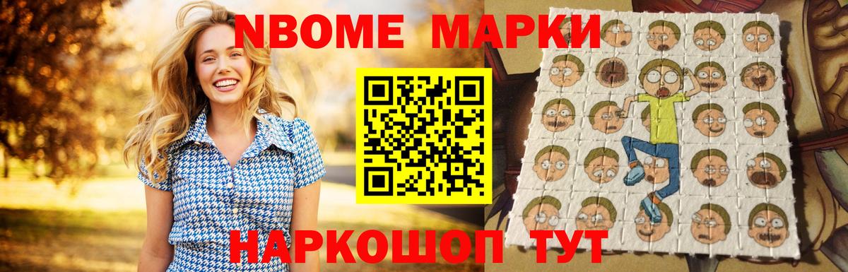 Лсд 25 экстази кислота  Лсд 25 экстази кислота  Нижнекамск  Вход с VPN 